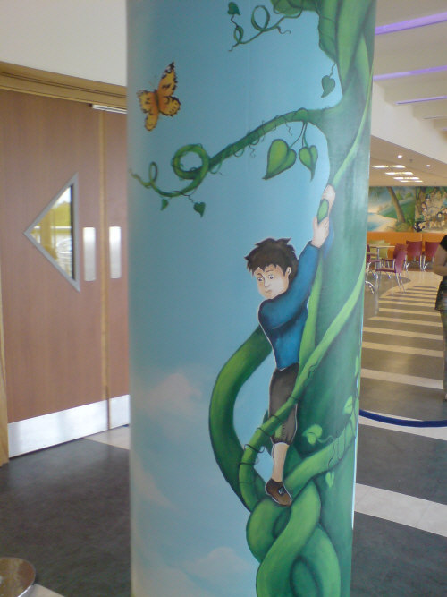 gyle shopping centre