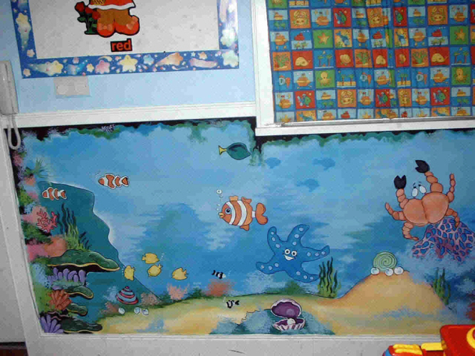 nari kallyan nursery mural